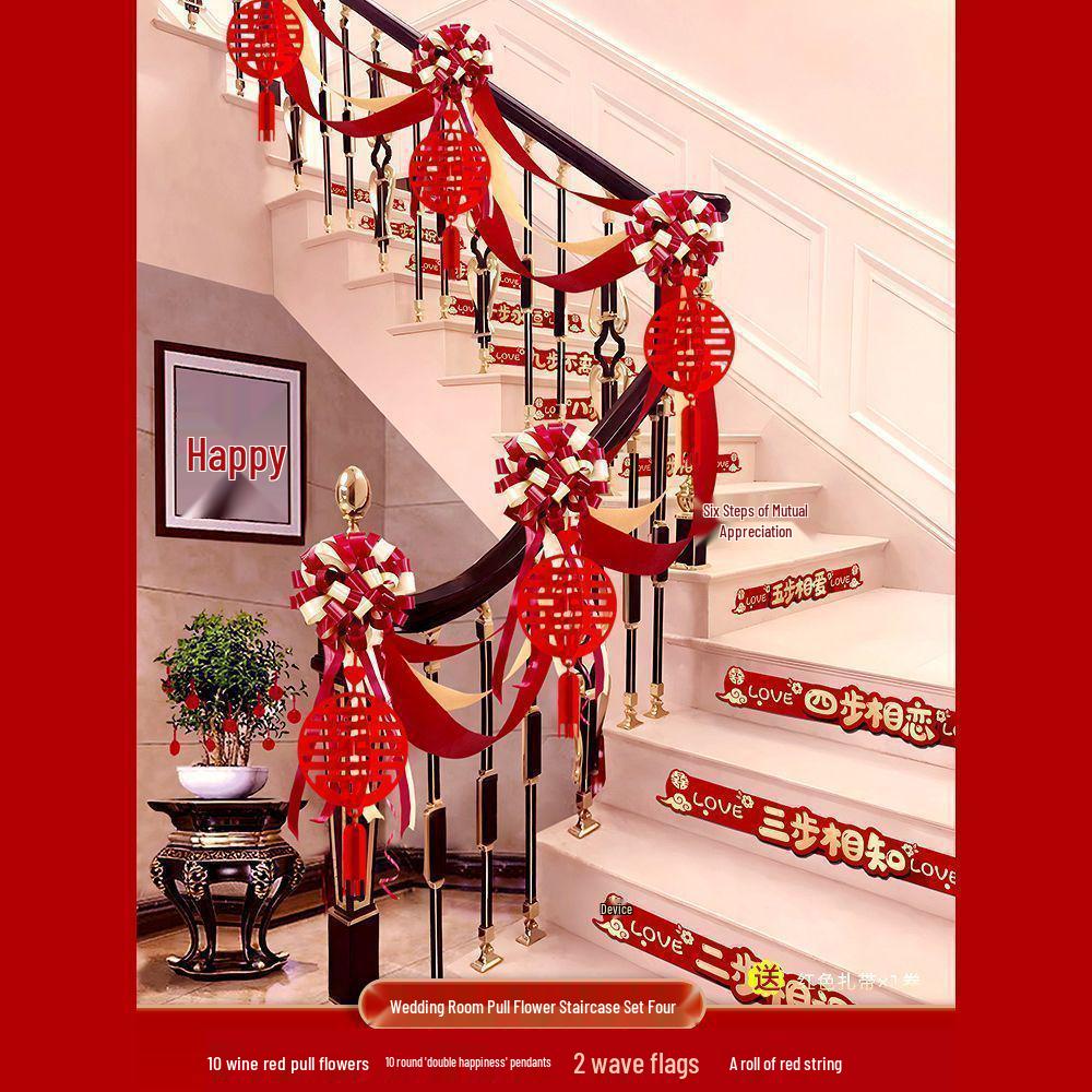 Bridal Stair Railing Decoration Set with Balloons & Flowers