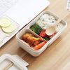 Leak-proof 850ml Large Capacity Bento Box, Made with Straw Fiber, Eco-Friendly Material, Includes Cutlery, Microwave Safe, Suitable for High School St