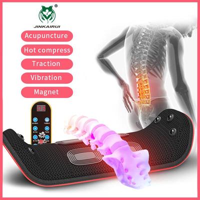 Waist Massager Back Relieve Pain Body Traction Vibration Magnet Hot Compress Acupuncture Lumbar Spine Support Gift