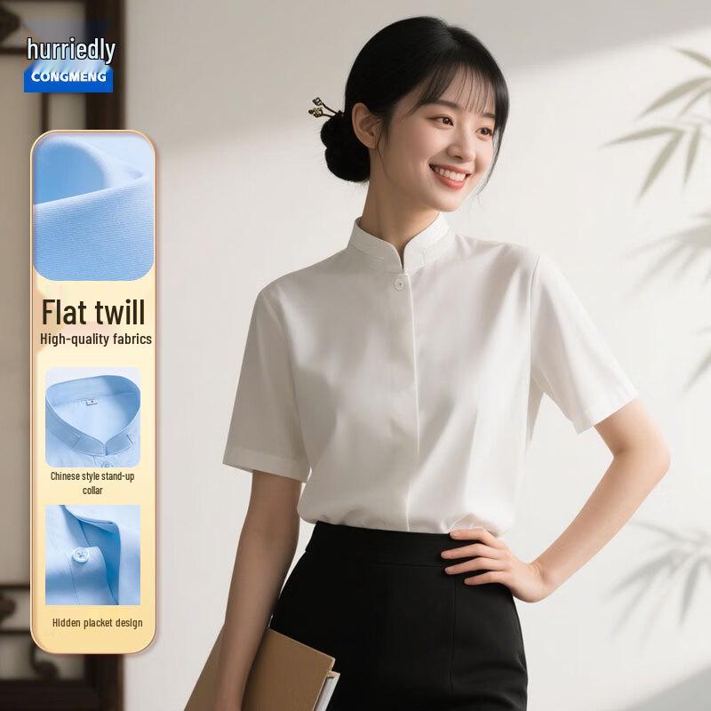 Women s Summer Short-Sleeve Professional Shirt with Stand Collar 4XL