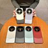 Applicable To Huawei Mate80ProMax Dual-pigment Leather Splicing Mobile Phone Case Mate60 All-inclusive Lens Film Protective Case