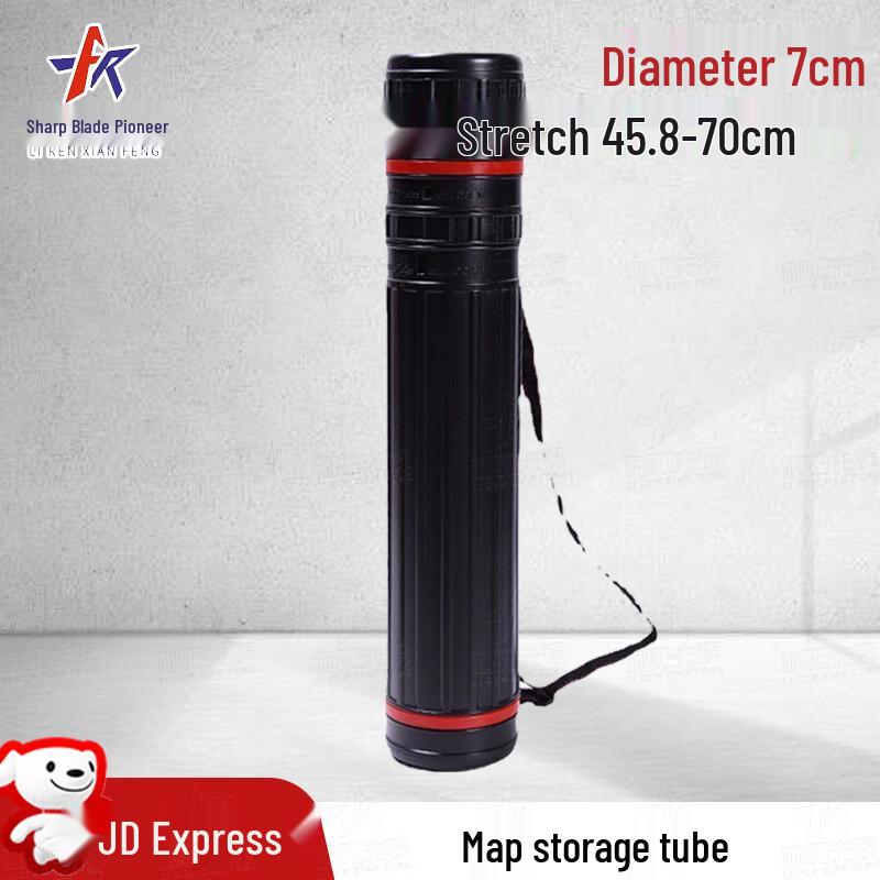 Telescopic Map and Document Storage Tube