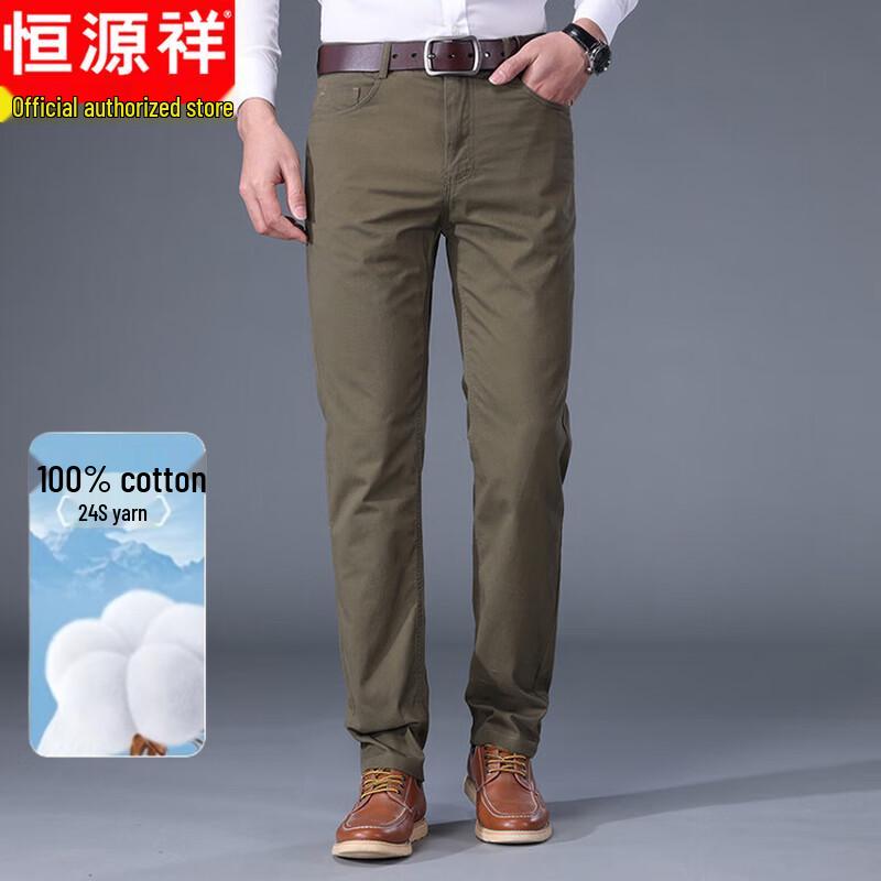 Hengyuanxiang Men's Pure Cotton Straight Casual Pants