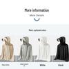 Banana Tree Sun Protection Jacket - Women's Ice Silk UV-Block Black Sunscreen & Men's Pai Pai Anti-UV Outerwear