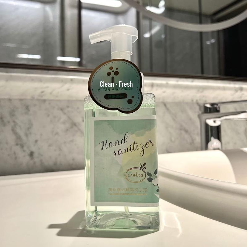 STARCHANGE Green Tea Amber Foam Hand Soap - 500ml