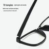 Unisex Imitation Wood Grain TR90 Lightweight Myopia Eyeglasses 18215 - Fashionable and Durable Frame