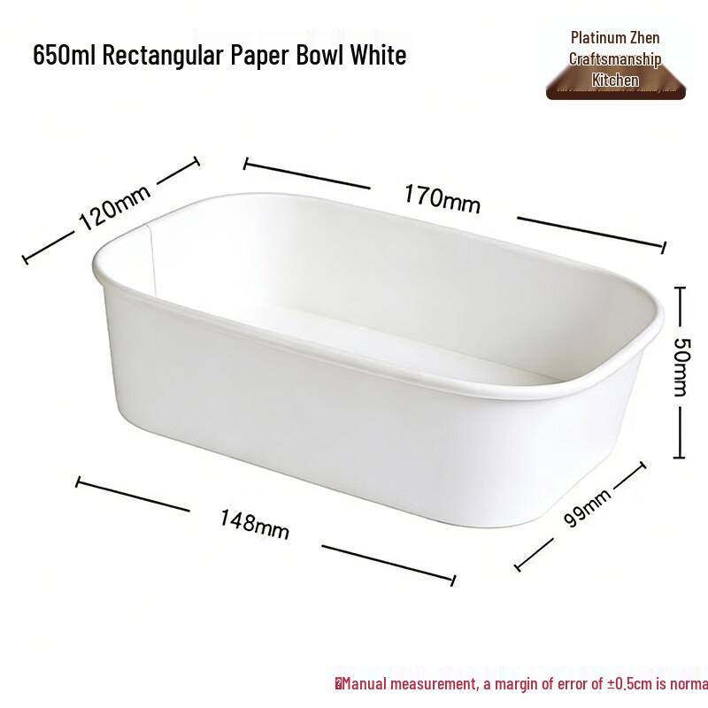 Bozhen Jiangchu Disposable Rectangular Kraft Paper Food Containers