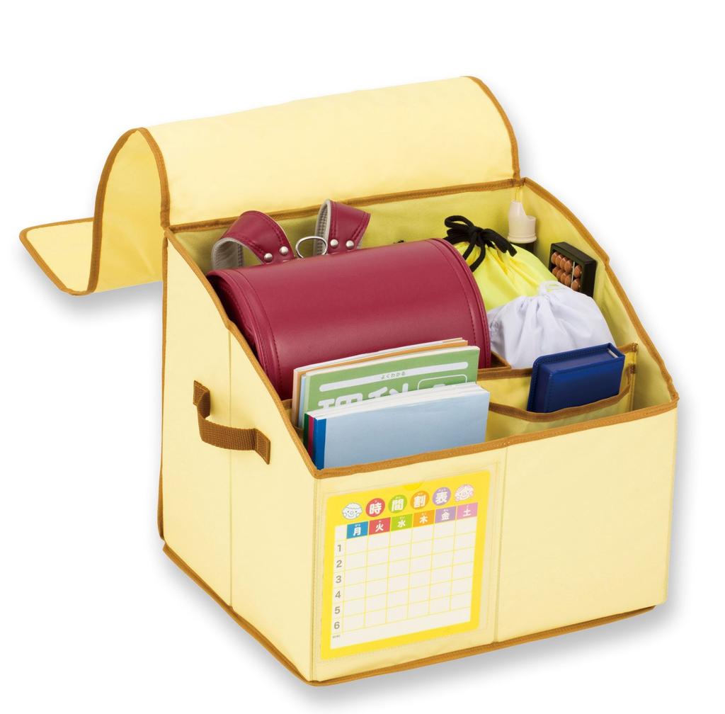 Asuka Schoolbag Storage Box, Beige, STB01BE