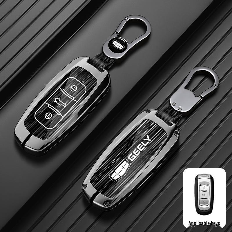 Geely Boyue Pro/Xingyue Key Cover, Dihao GS/Binrui Key Bag, X3 Vision/X6/Binyue Key Shell
