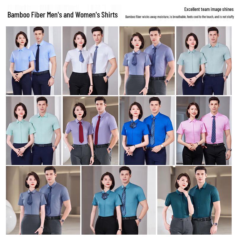 Trolman Unisex Short-Sleeve Non-Iron Professional Shirt