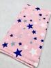 Stars Rose Flannel Diaper