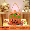 Halloween Party Pumpkin Bucket Orange Pumpkin Basket & Goodies Bag Trick Or Treat Handlebags Pumpkin Baskets Handbags