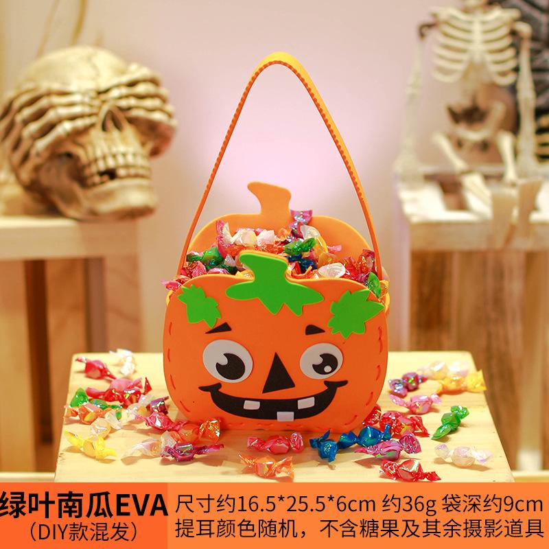Halloween Party Pumpkin Bucket Orange Pumpkin Basket & Goodies Bag Trick Or Treat Handlebags Pumpkin Baskets Handbags