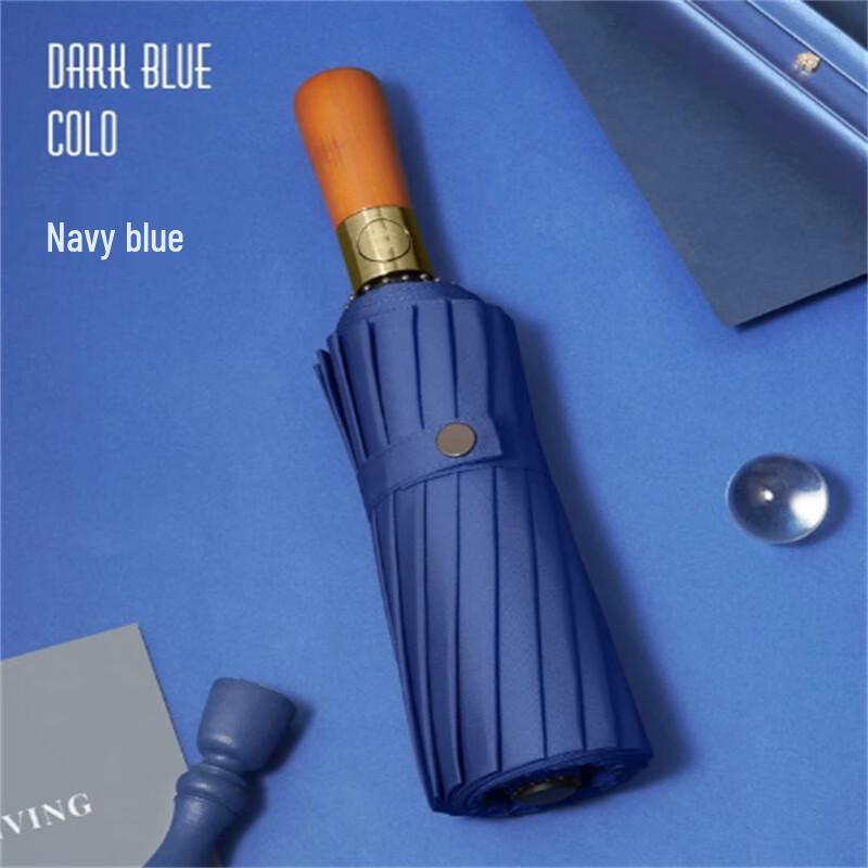 Ximengyuan Reinforced Foldable Sun/Rain Umbrella