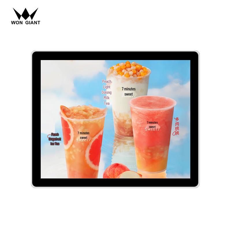 WON GIANT 15-inch Wall-Mounted Advertising Display
