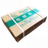 Da Qiao Carbon Steel E4303 Welding Electrode THJ422/J427/J502/J506/J507 (Sizes: 2.5, 3.2, 4)