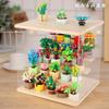 Non-Toxic Blind Boxes Toys Building Block Flower Succulents Plant Diy Children Assemble Mini Brick Blocks Toys For Children Kids Gifts