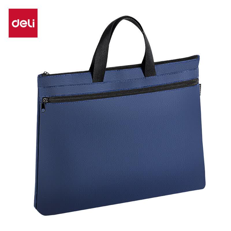 Deli DP089 Widened Double-Layer Document Bag