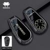 For Chery Exeed Vx Rx Cdm Fl Lx Txl Phev Car Key Case Remote Cover Shell Keychain Housing Ring Holder Fob Interior Accessories