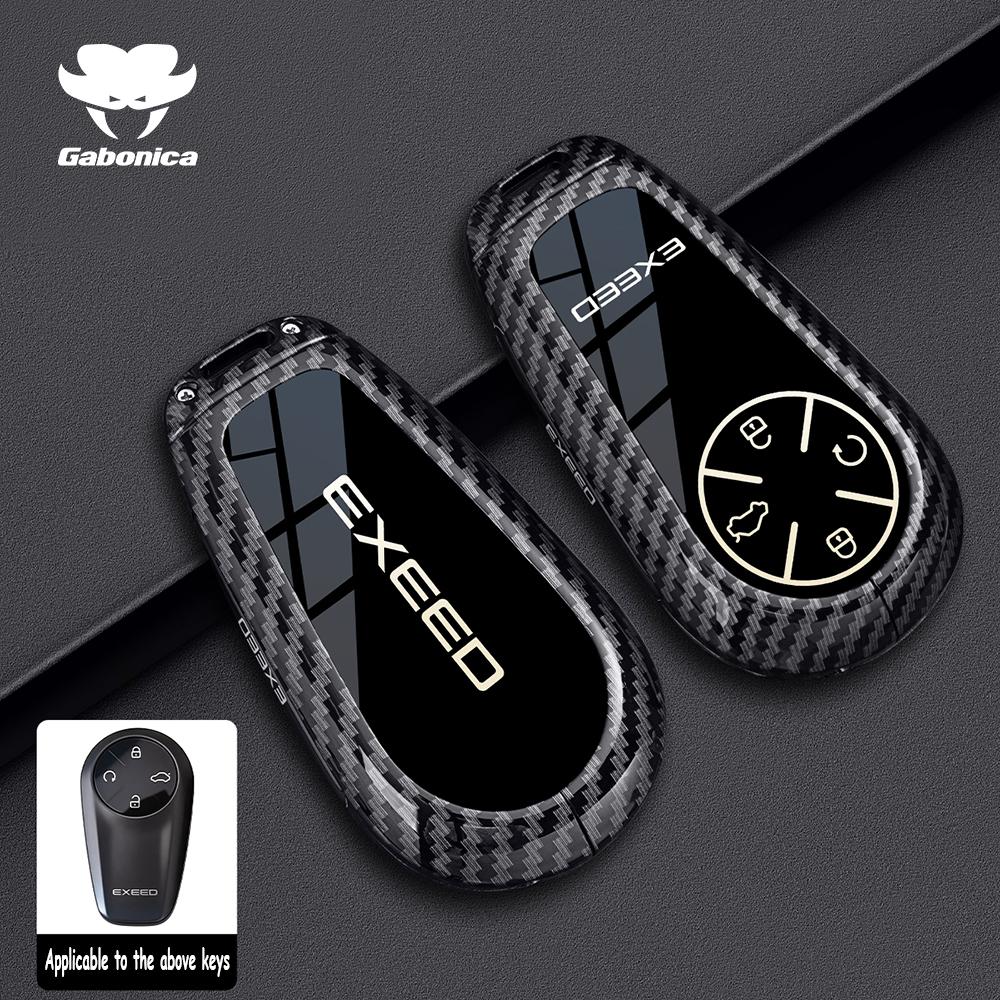 For Chery Exeed Vx Rx Cdm Fl Lx Txl Phev Car Key Case Remote Cover Shell Keychain Housing Ring Holder Fob Interior Accessories
