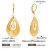 Light luxury niche high-end earrings, water drop zircon earrings, jewelry.