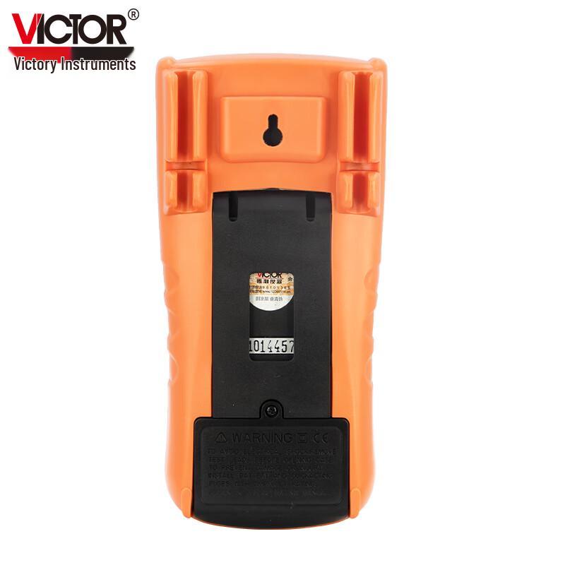VICTOR VC39E+ True RMS Smart Anti-Burn Digital Multimeter (CN version)