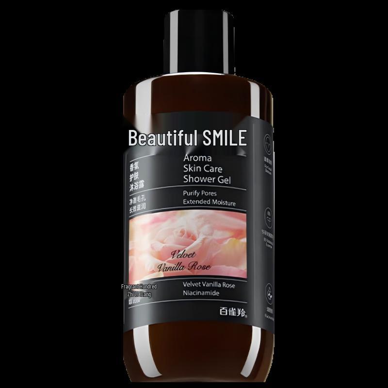 

Shimei Fragrance Moisturizing Shower Gel 380ML