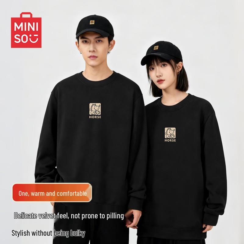 MINISO Men's Year of the Horse Fleece-Lined Crewneck Sweatshirt