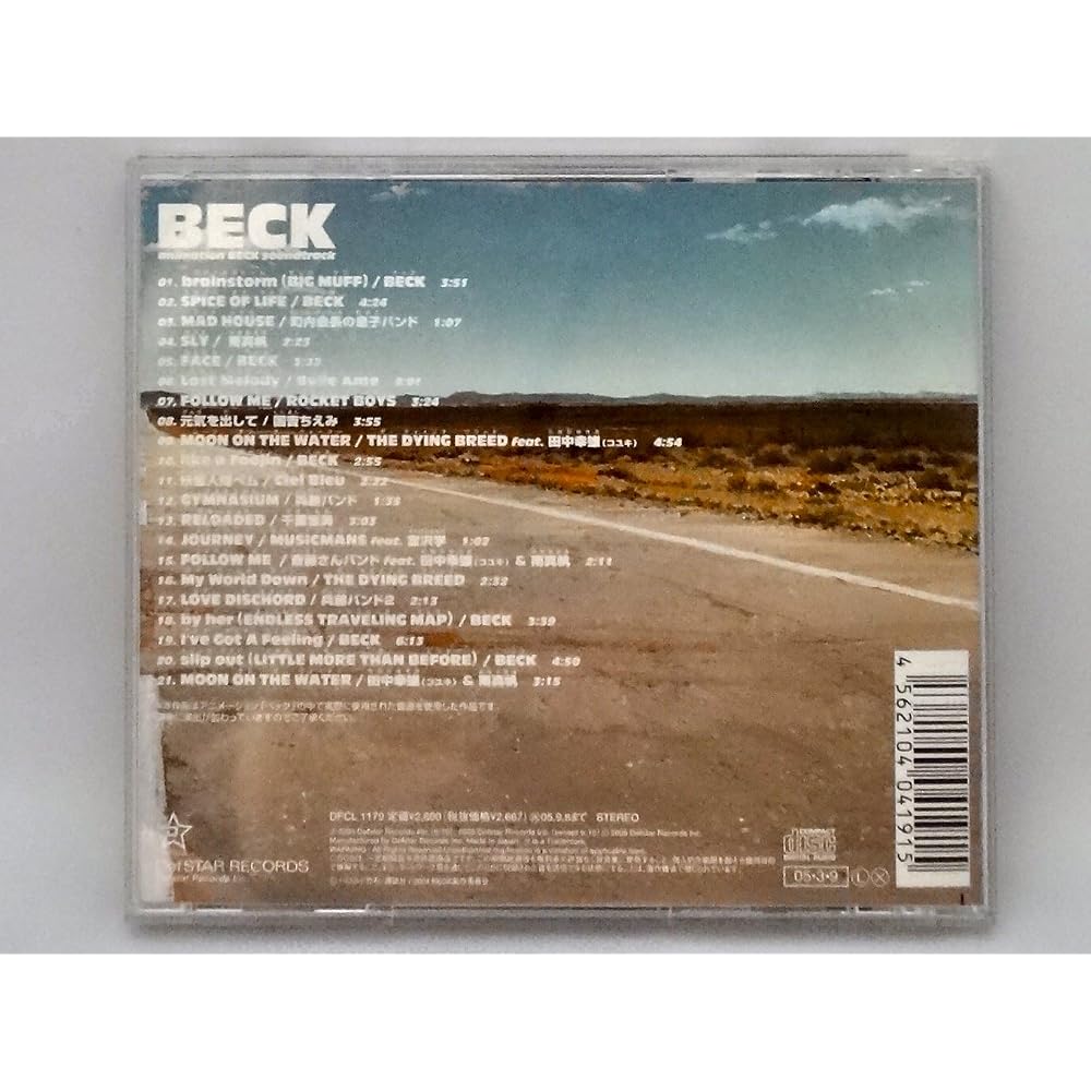 Beck Animation Soundtrack CD Music Album Original Soundtrack Collection