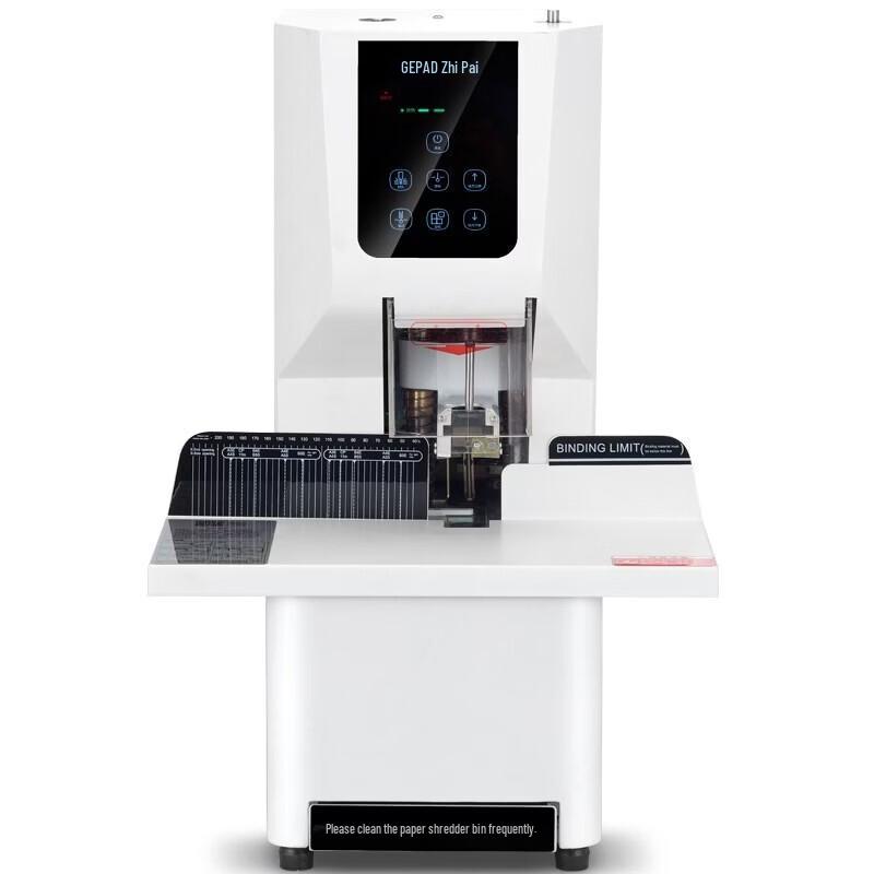 GEPAD GP-AT500 Automatic Financial Document Binding Machine CN Plug (adapter Included)