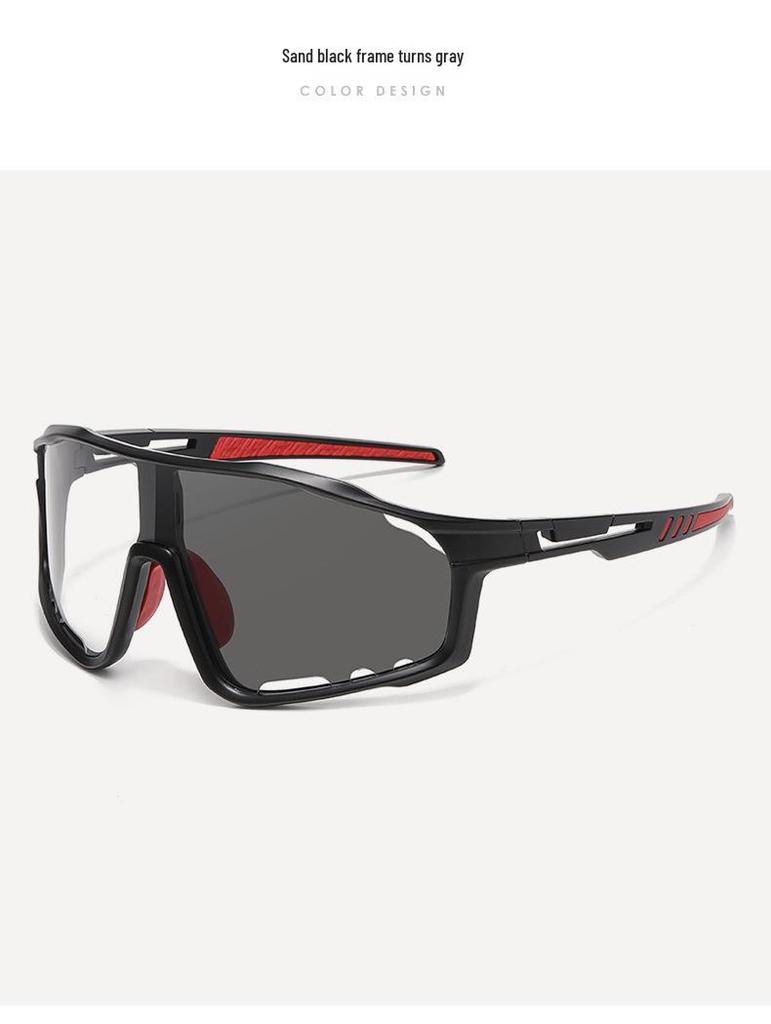 Photochromic Unisex Cycling Sunglasses: Windproof & Dustproof Large Frame Goggles