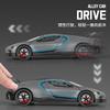 1:24 Tourbillon Supercar Alliage Voiture Moulages sous Pression & Véhicules Jouets Modèle de Voiture Jouet en Métal Ornements de Collection