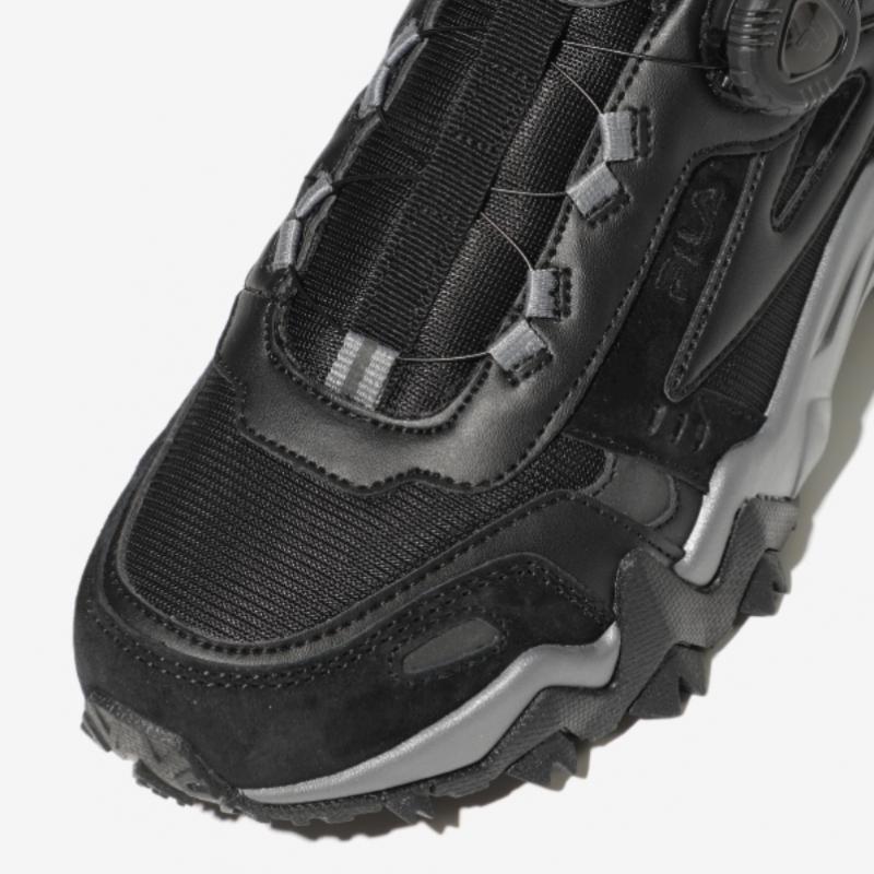 Fila Oakmont Tr Dial V2