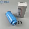 Fuel Filter For NISSAN Cara Caravan Navara Np300 Nv350 Pick Up D21 16403-06J60 16403-VK11A 16405-01T0A 16405-01T70
