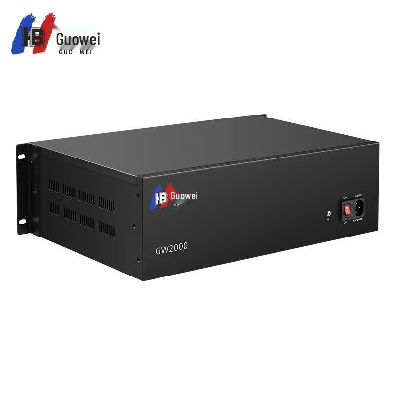 Guowei GW2000 Program-controlled Telephone Exchange (CN version)