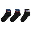 Nike Unisex Breathable Short Athletic Socks (3-Pack)