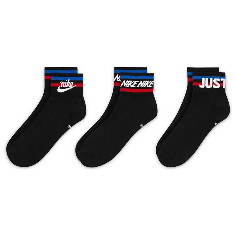 Nike Unisex Breathable Short Athletic Socks (3-Pack)