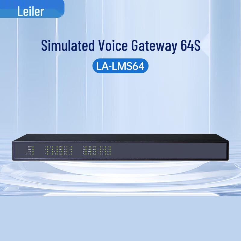 

Lele Fusion Communication Dispatch System (CN version)