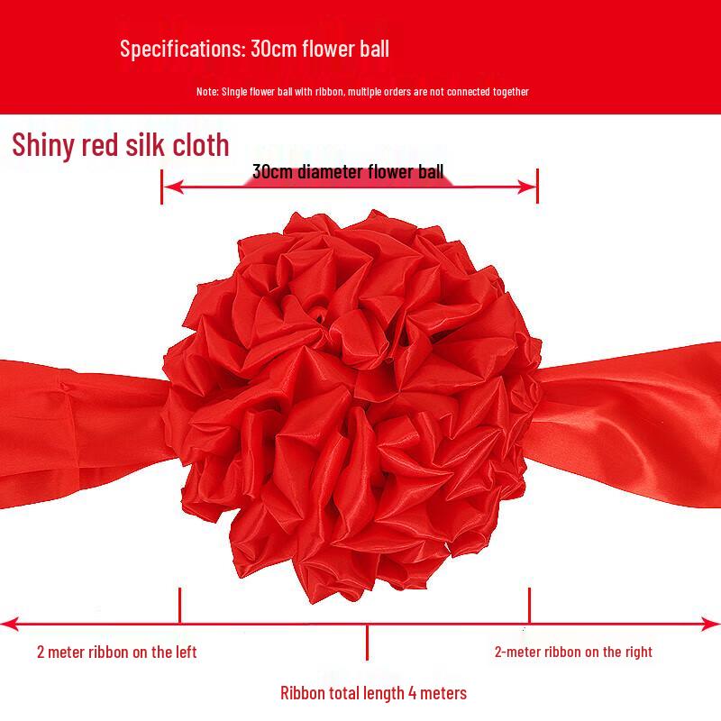 Large Red Silk Flower Ball