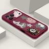 Shockproof Phone Case For iPhone 17 Pro Max Leopard Print Stars Billiards Silicone Cover For iPhone 16 Pro Max Cover iPhone 15 14 13 12 11 16E