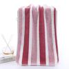 Striped Face Towel Absorbent & Quick-drying Super Soft Skin-friendly Bathing Hand Towel For Home Bathroom 35x75cm/13.7*29.5in