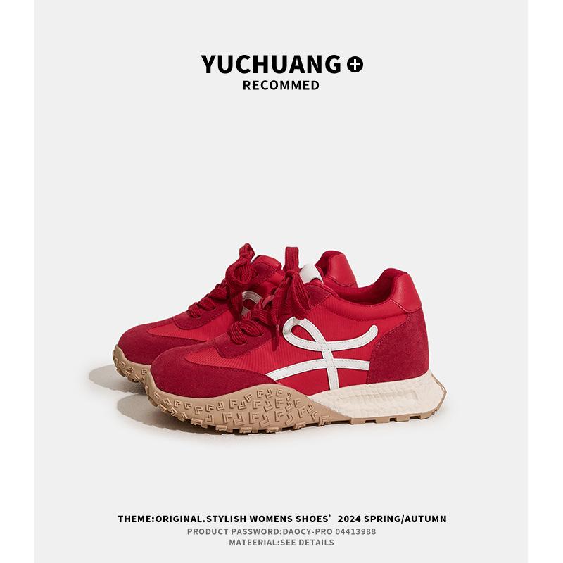 Genuine Leather~ C Inner Height-increasing Women's Shoes Summer Platform Small Retro Casual Sports Shoes Dad Shoes