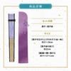 Stylish Business Fan Set with Fan Case and Handkerchief Floral Design [Osaka Choseido] Women's - (Bellflower) (Purple)