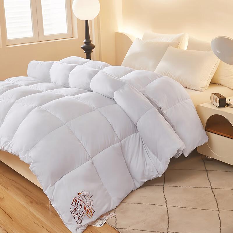 Hotelqualität Warme Winterdecke