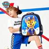 PAW Patrol Kids' Kindergarten Backpack