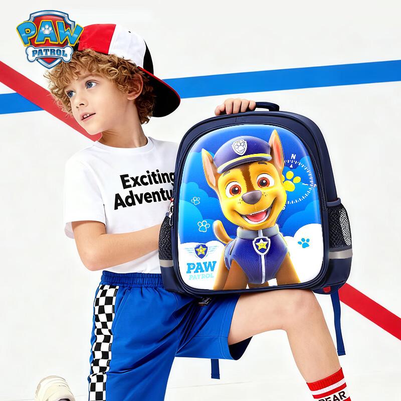 PAW Patrol Kids Kindergarten Backpack