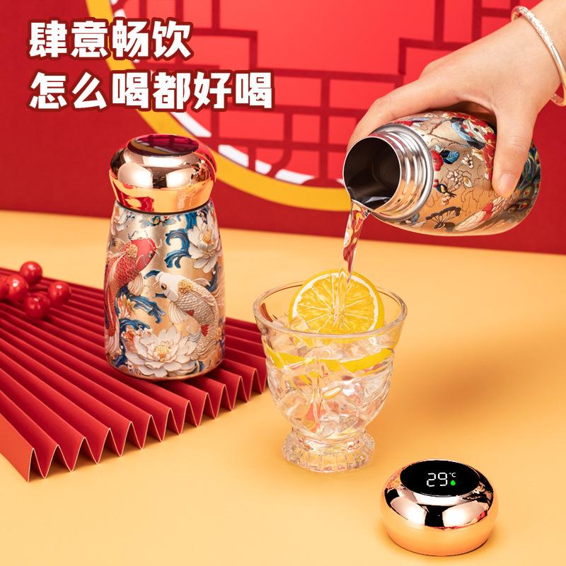 Retro high-value temperature display thermos cup portable small-capacity mushroom cup portable outdoor stainless steel pocket cup