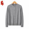 Women's Embroidered Knit Cardigan for Mature Ladies