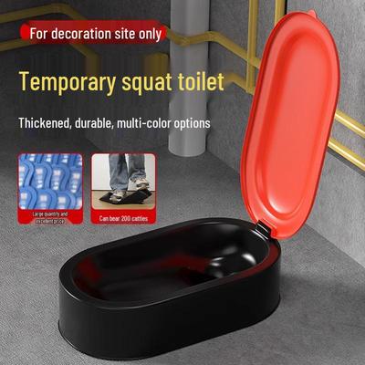 Temporary Disposable Squat Toilet for Construction Sites - Plastic Bedpan Toilet Seat