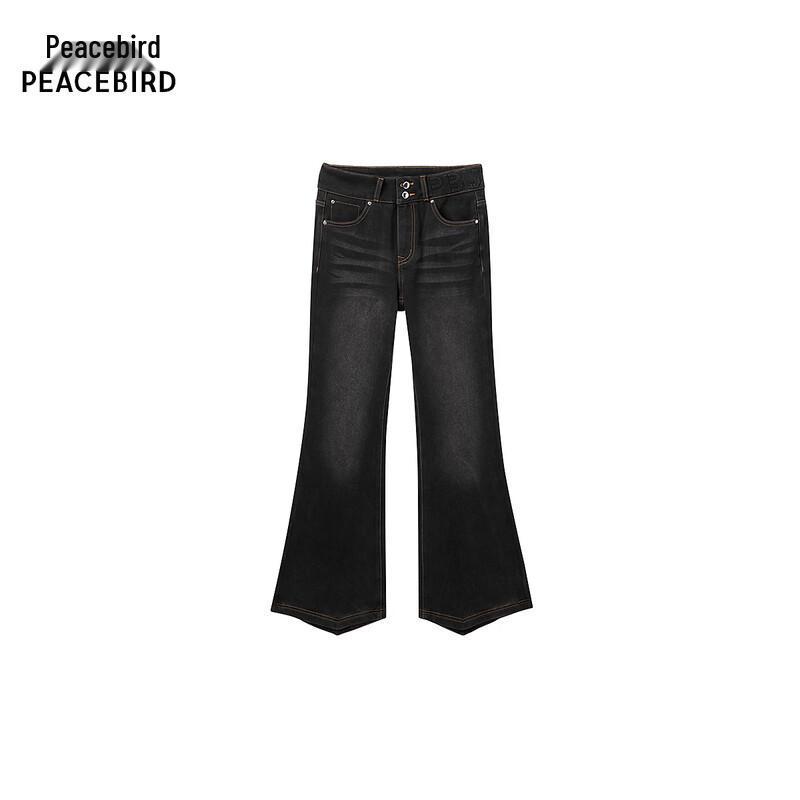 PEACEBIRD Embossed Denim Flare Pants S